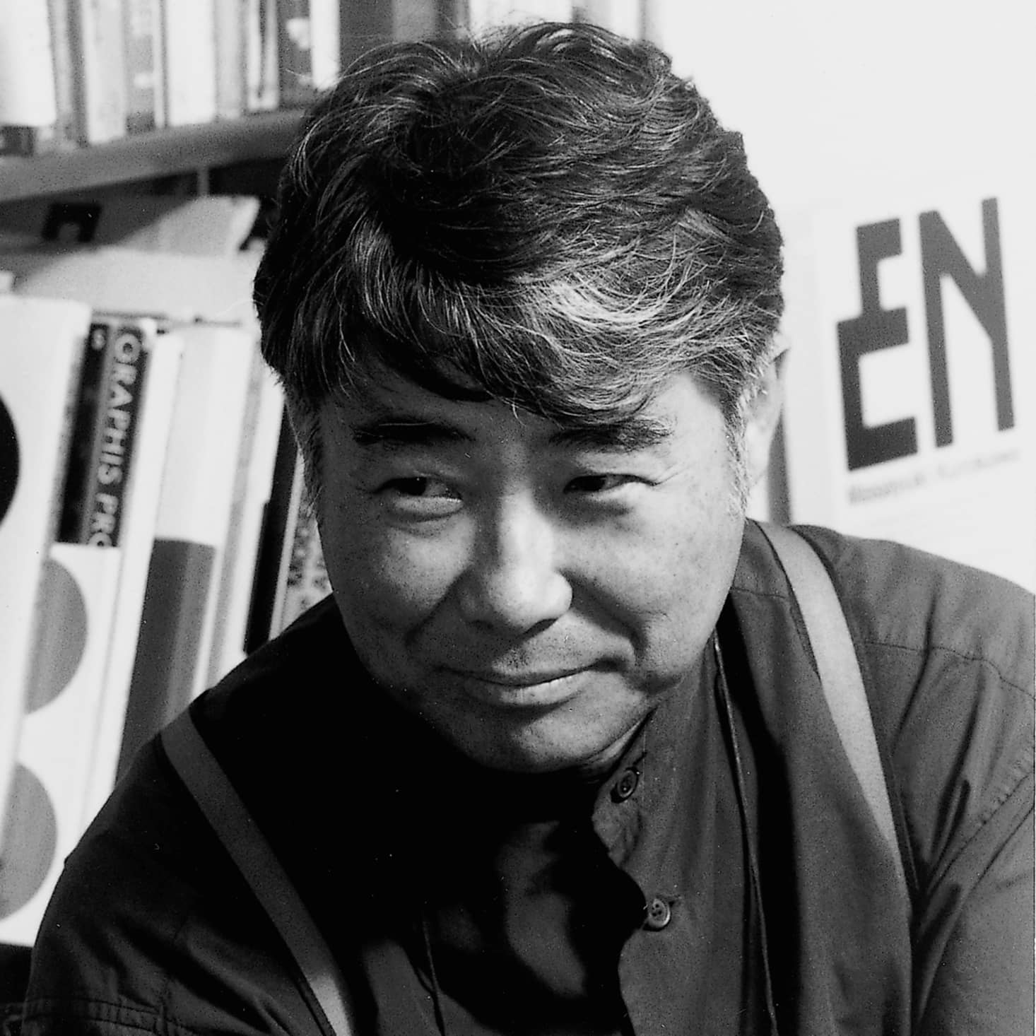 Porträt von Masayuki Kurokawa