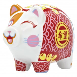 Mini Piggy Bank Sparschweine Von Ritzenhoff Offizieller Online Shop