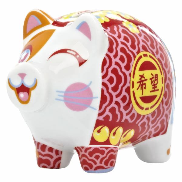 Mini Piggy Bank Sparschwein 3er Set von Nils Kunath